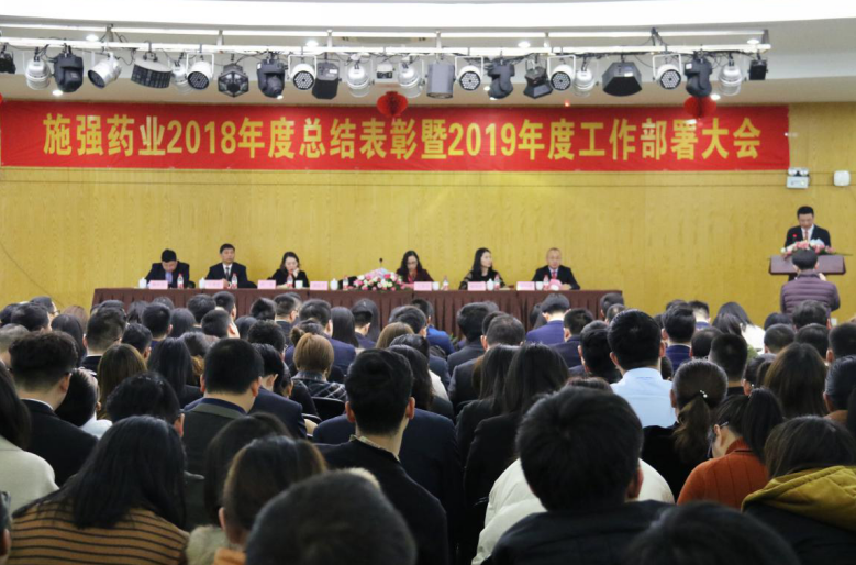 尊龙凯时·AG旗舰厅(中国区)有限公司官网