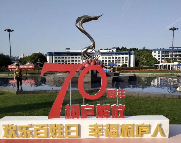 尊龙凯时·AG旗舰厅(中国区)有限公司官网