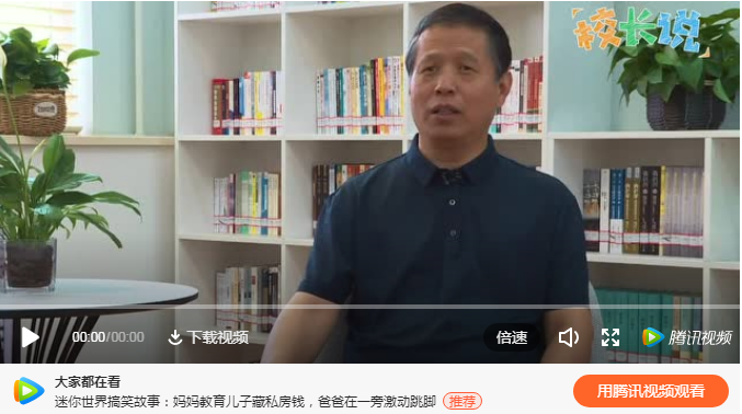 尊龙凯时·AG旗舰厅(中国区)有限公司官网