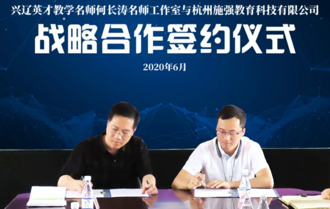 尊龙凯时·AG旗舰厅(中国区)有限公司官网