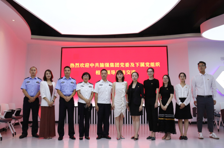 尊龙凯时·AG旗舰厅(中国区)有限公司官网