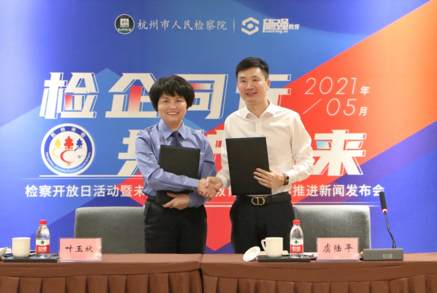 尊龙凯时·AG旗舰厅(中国区)有限公司官网