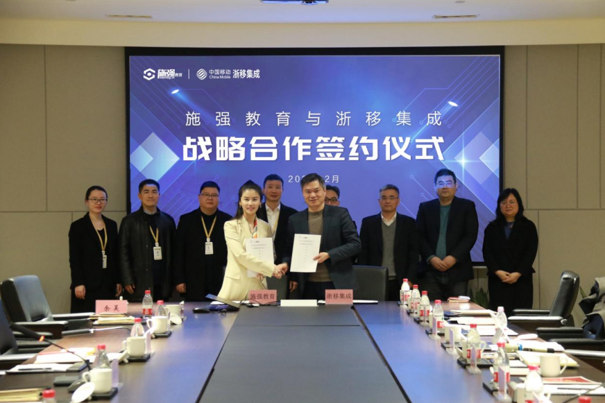 尊龙凯时·AG旗舰厅(中国区)有限公司官网