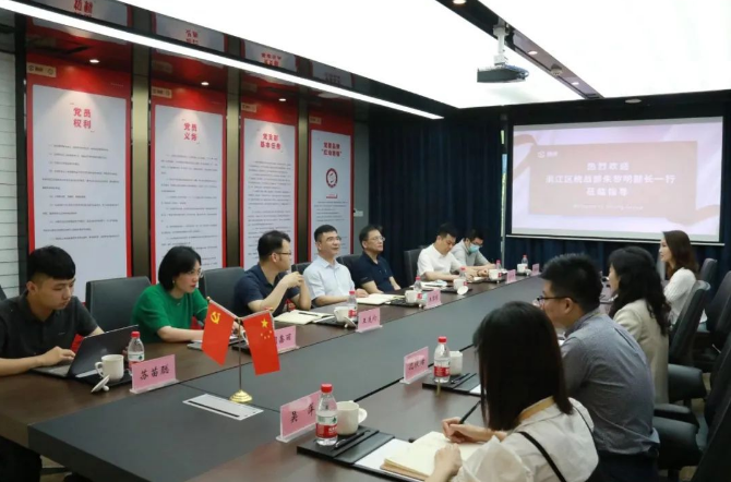 尊龙凯时·AG旗舰厅(中国区)有限公司官网