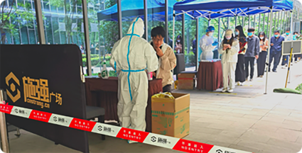 尊龙凯时·AG旗舰厅(中国区)有限公司官网