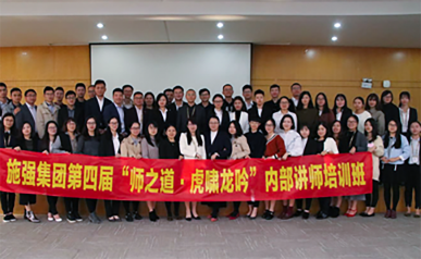 尊龙凯时·AG旗舰厅(中国区)有限公司官网