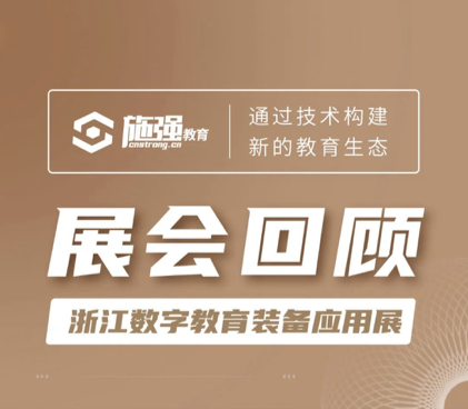 尊龙凯时·AG旗舰厅(中国区)有限公司官网