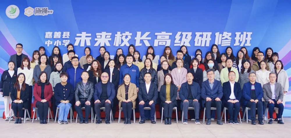 尊龙凯时·AG旗舰厅(中国区)有限公司官网