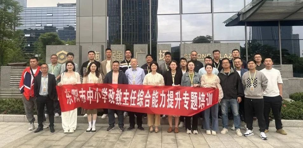 尊龙凯时·AG旗舰厅(中国区)有限公司官网