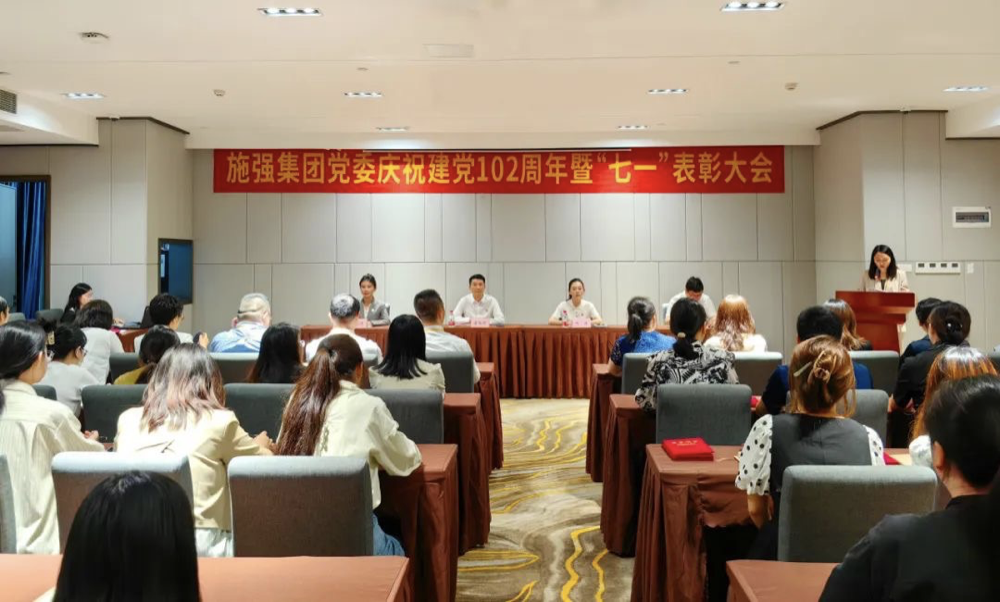 尊龙凯时·AG旗舰厅(中国区)有限公司官网