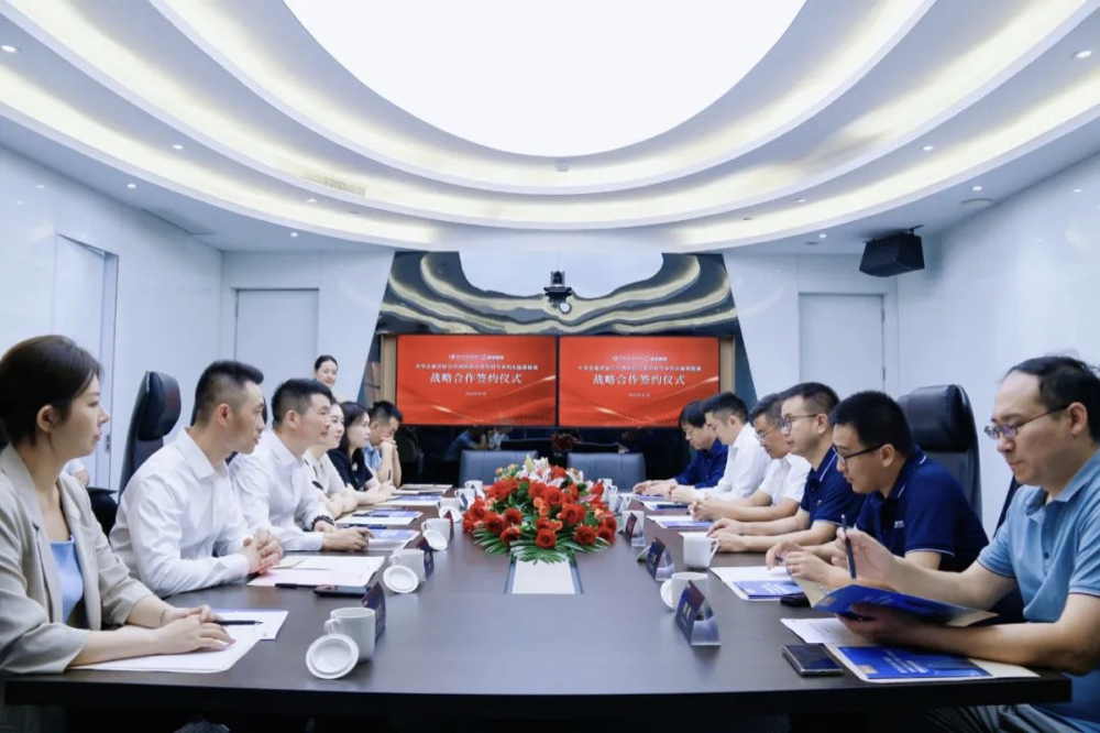 尊龙凯时·AG旗舰厅(中国区)有限公司官网