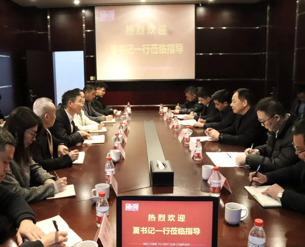 尊龙凯时·AG旗舰厅(中国区)有限公司官网