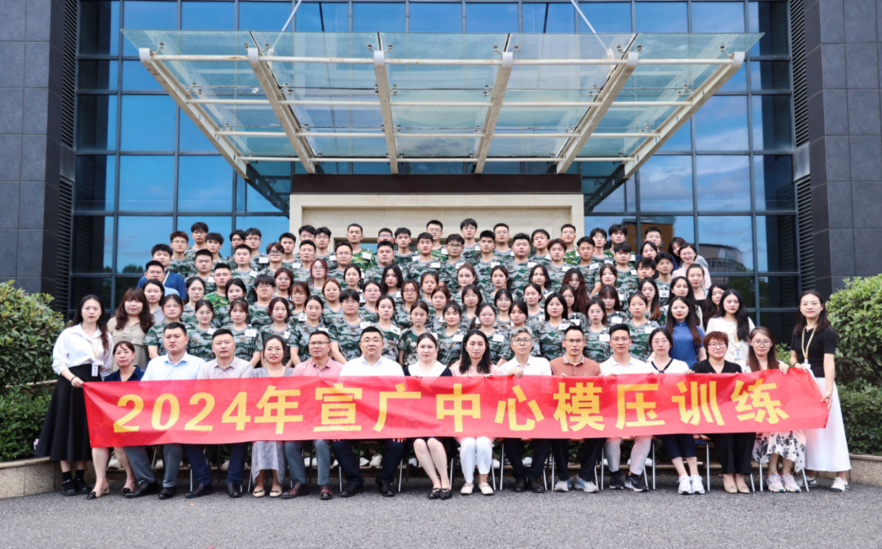 尊龙凯时·AG旗舰厅(中国区)有限公司官网